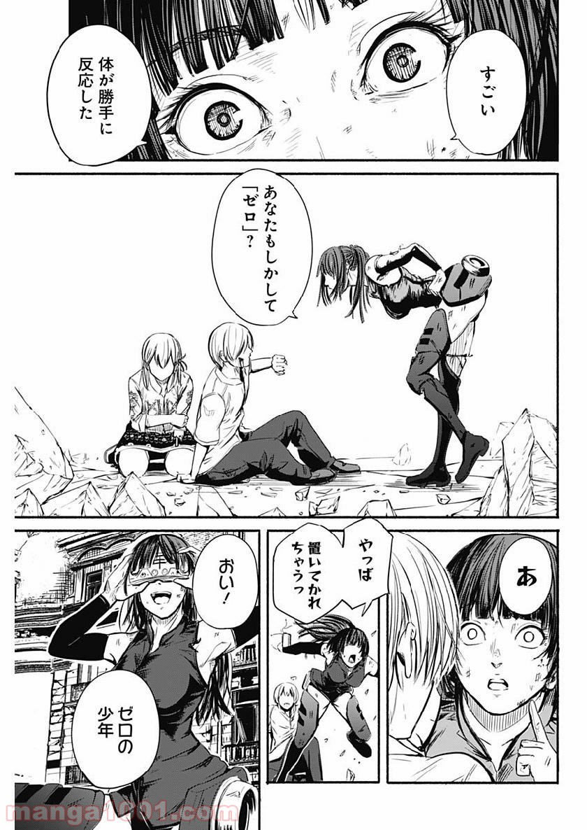 P40