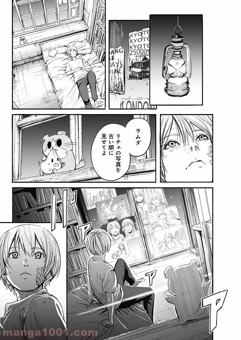 P49