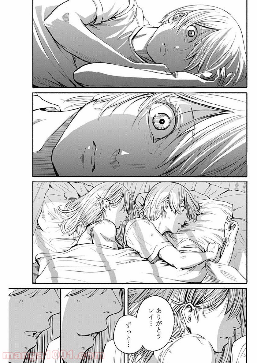 P52