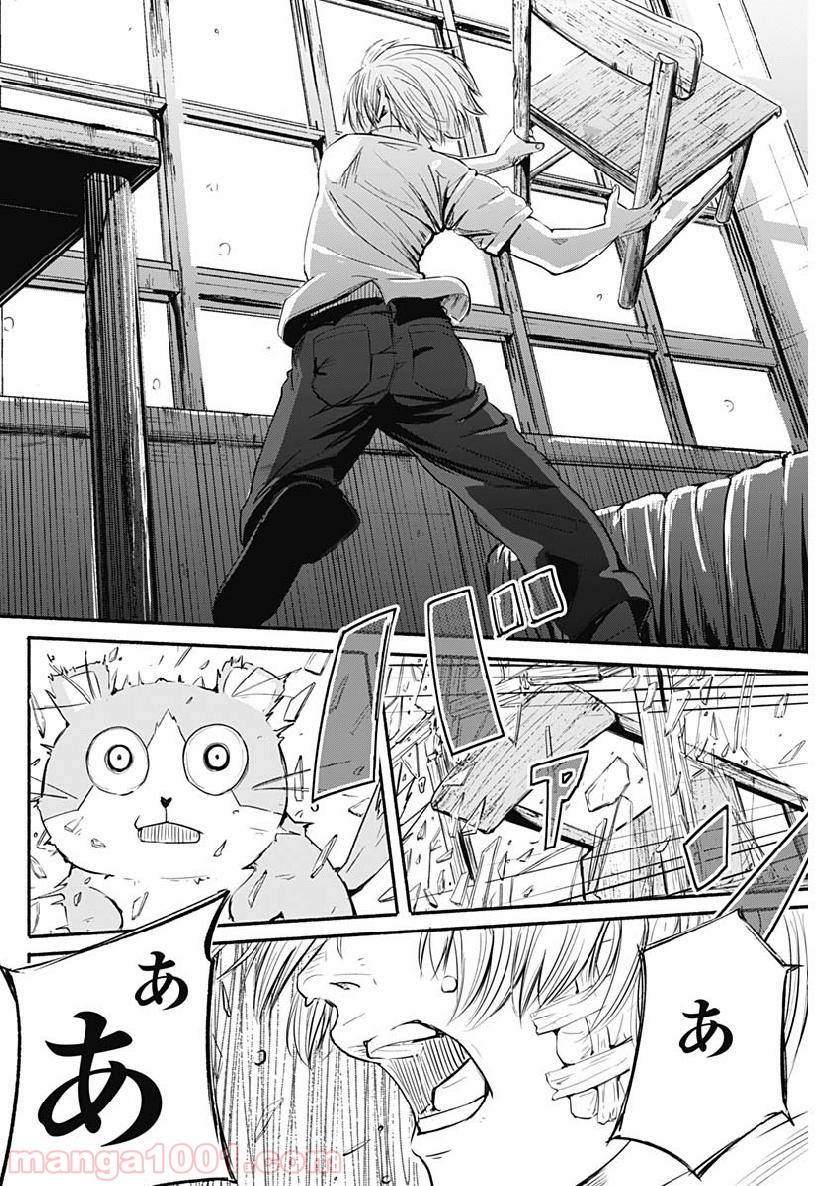 P69