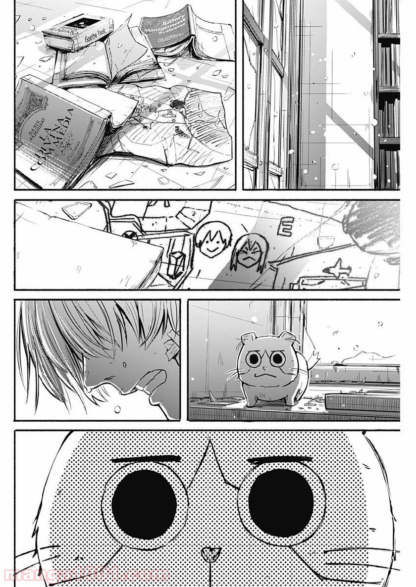 P71