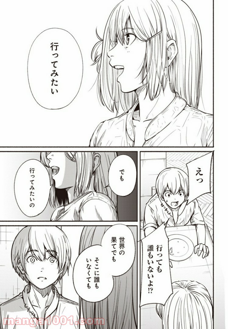 P9