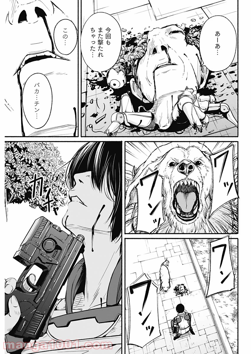 P11