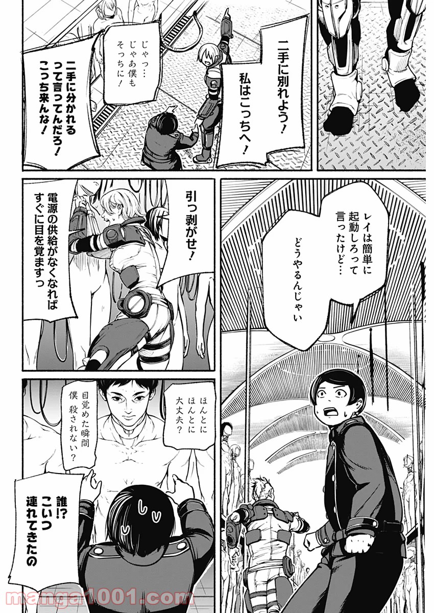 P6