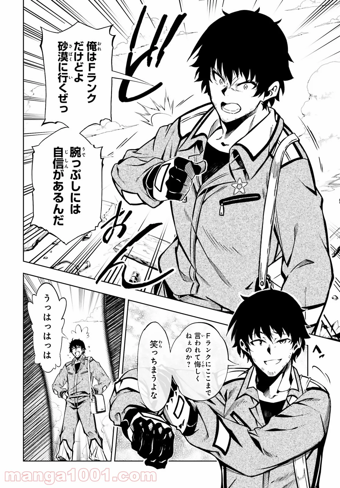 P22