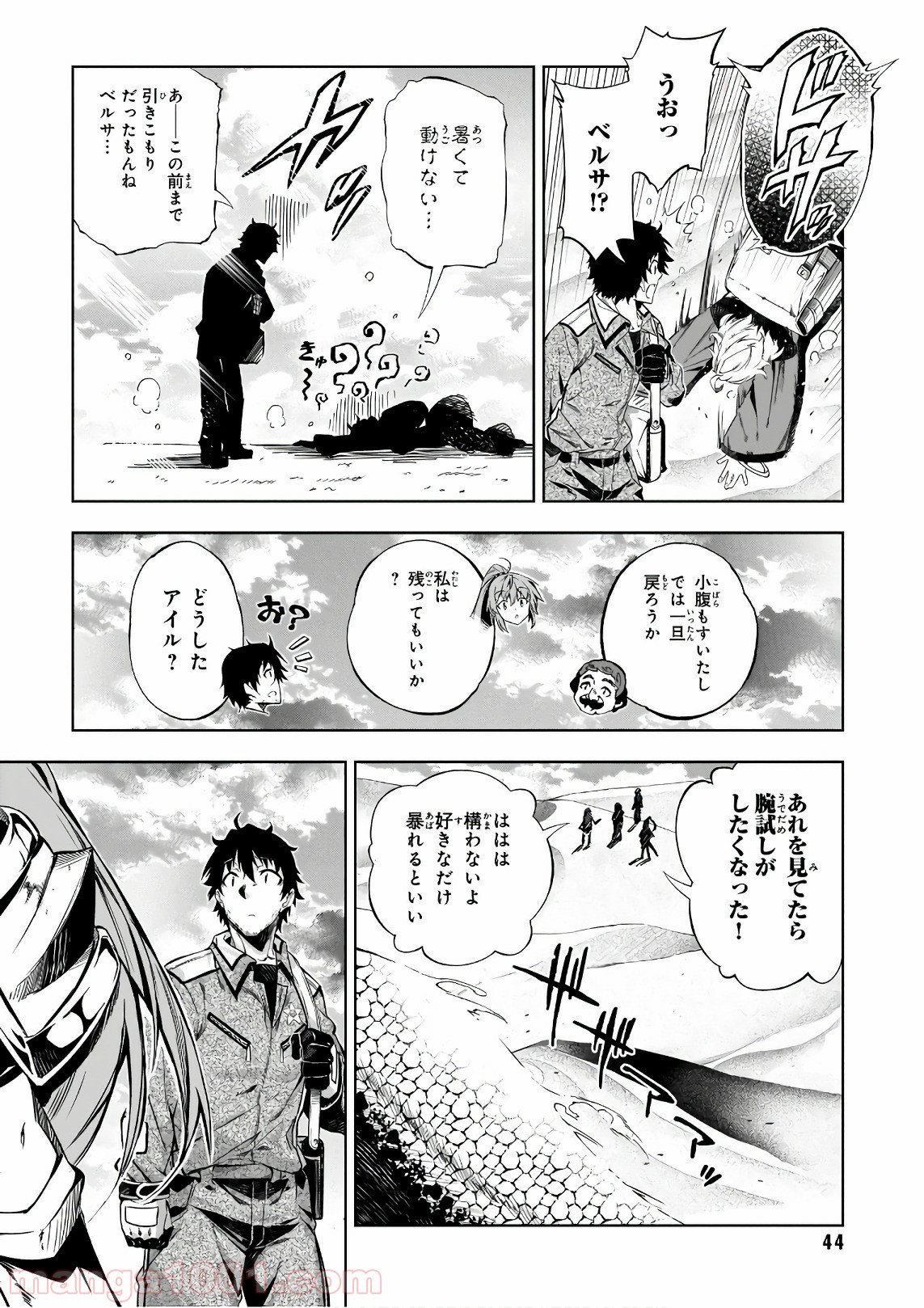 P16