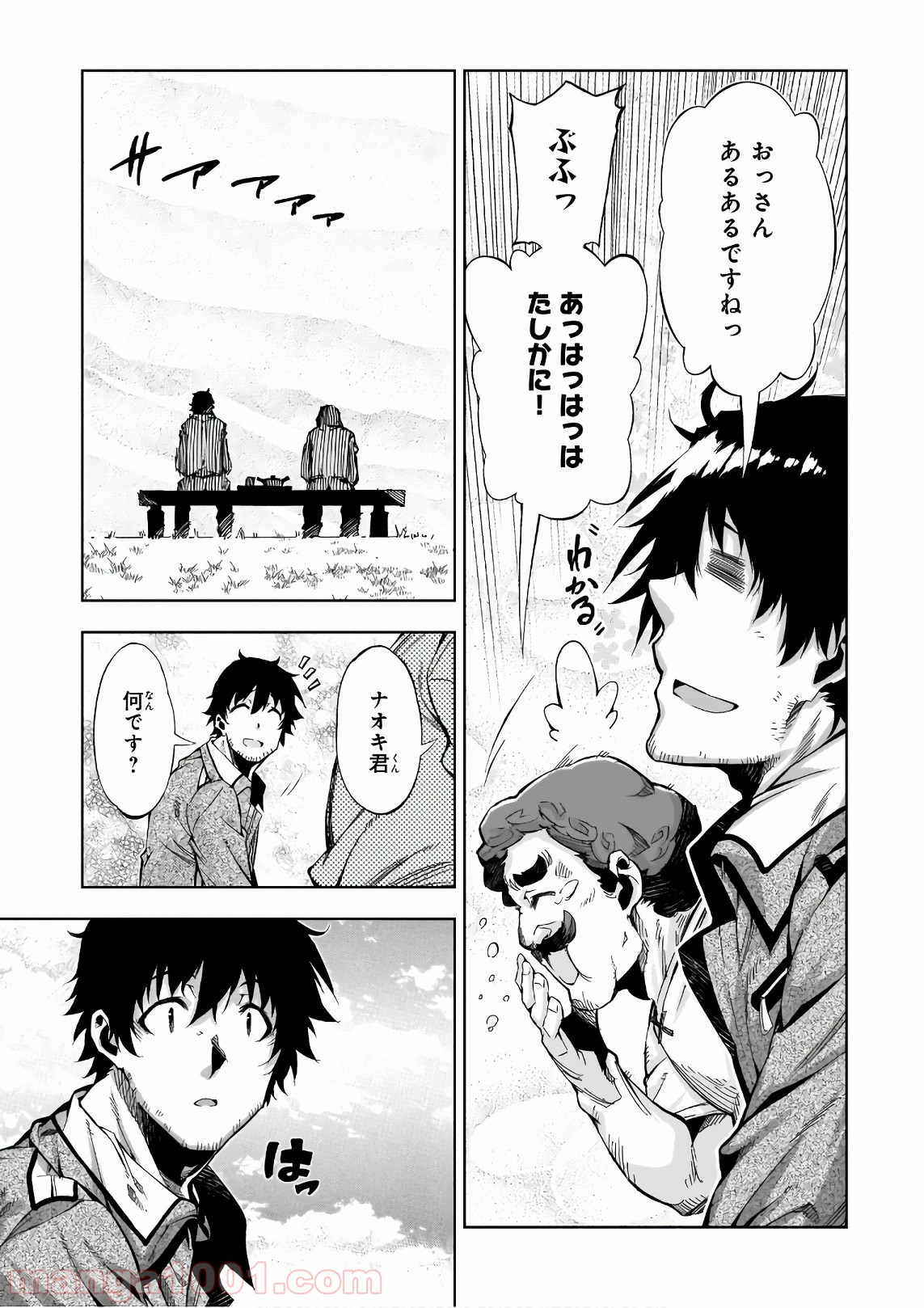 P29