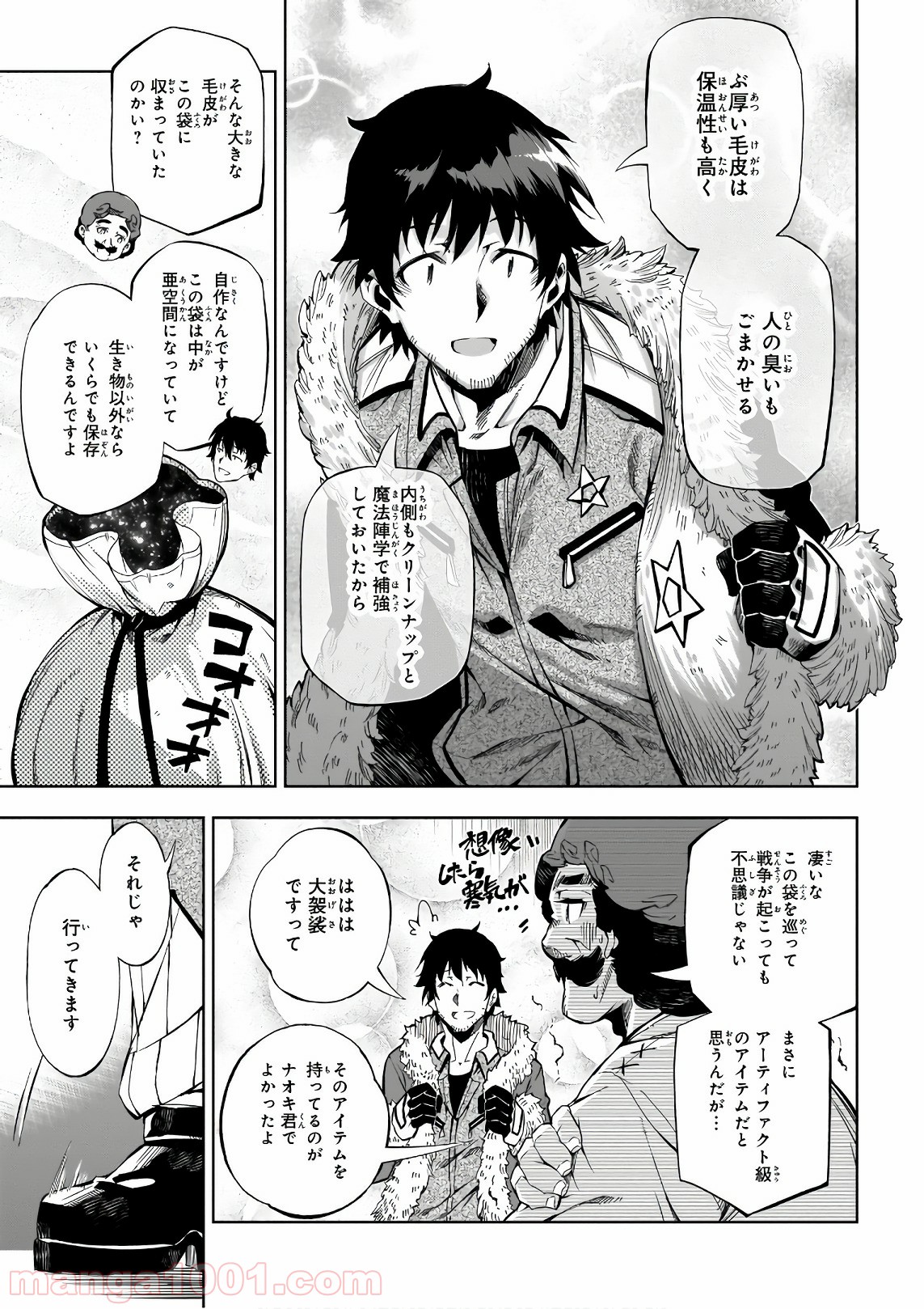 P43