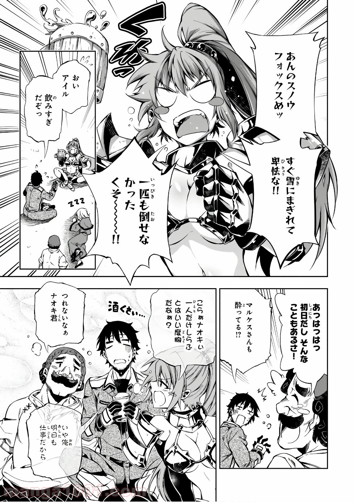 P47