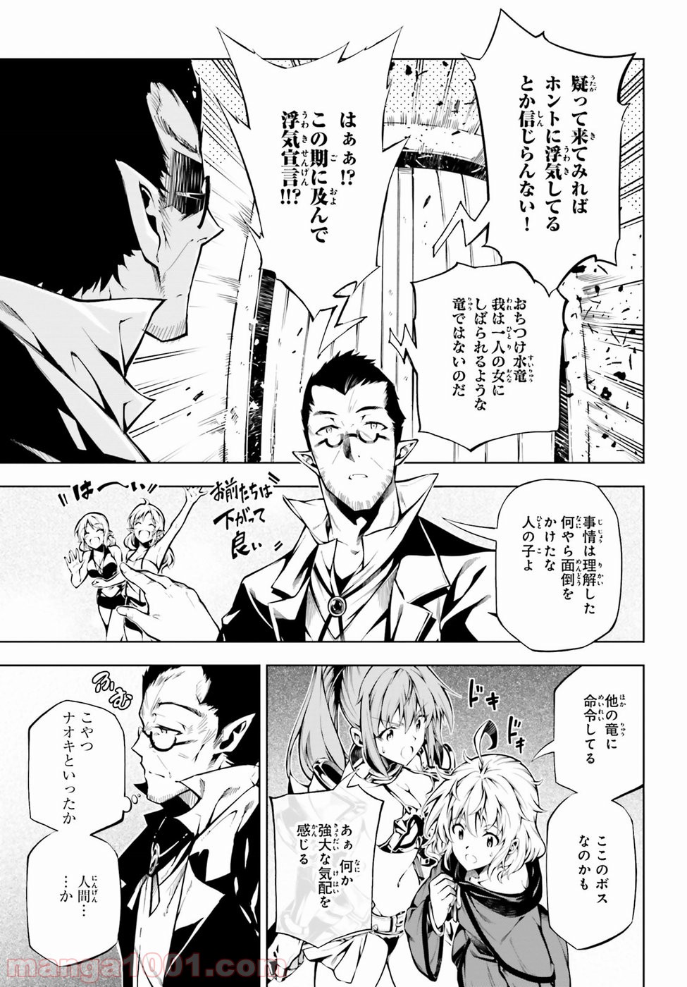 P27