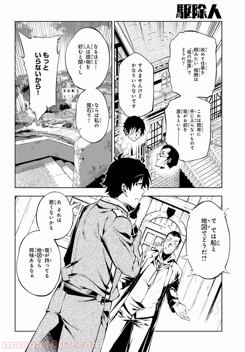 P32