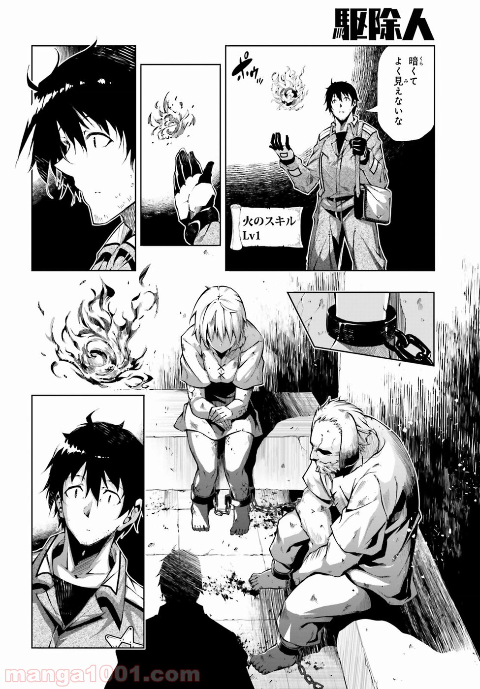 P32