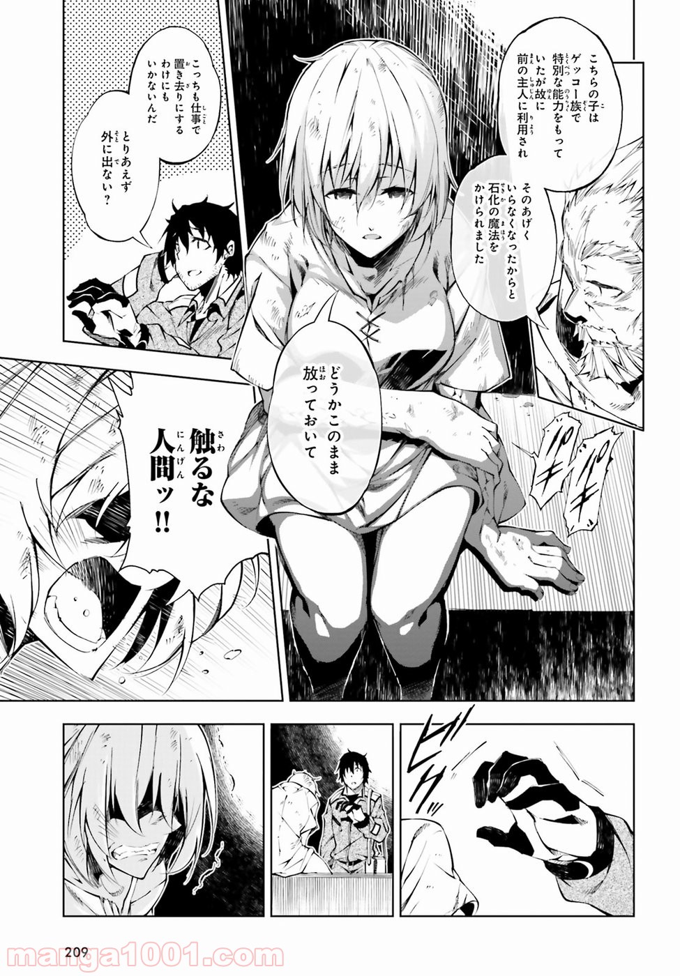 P35