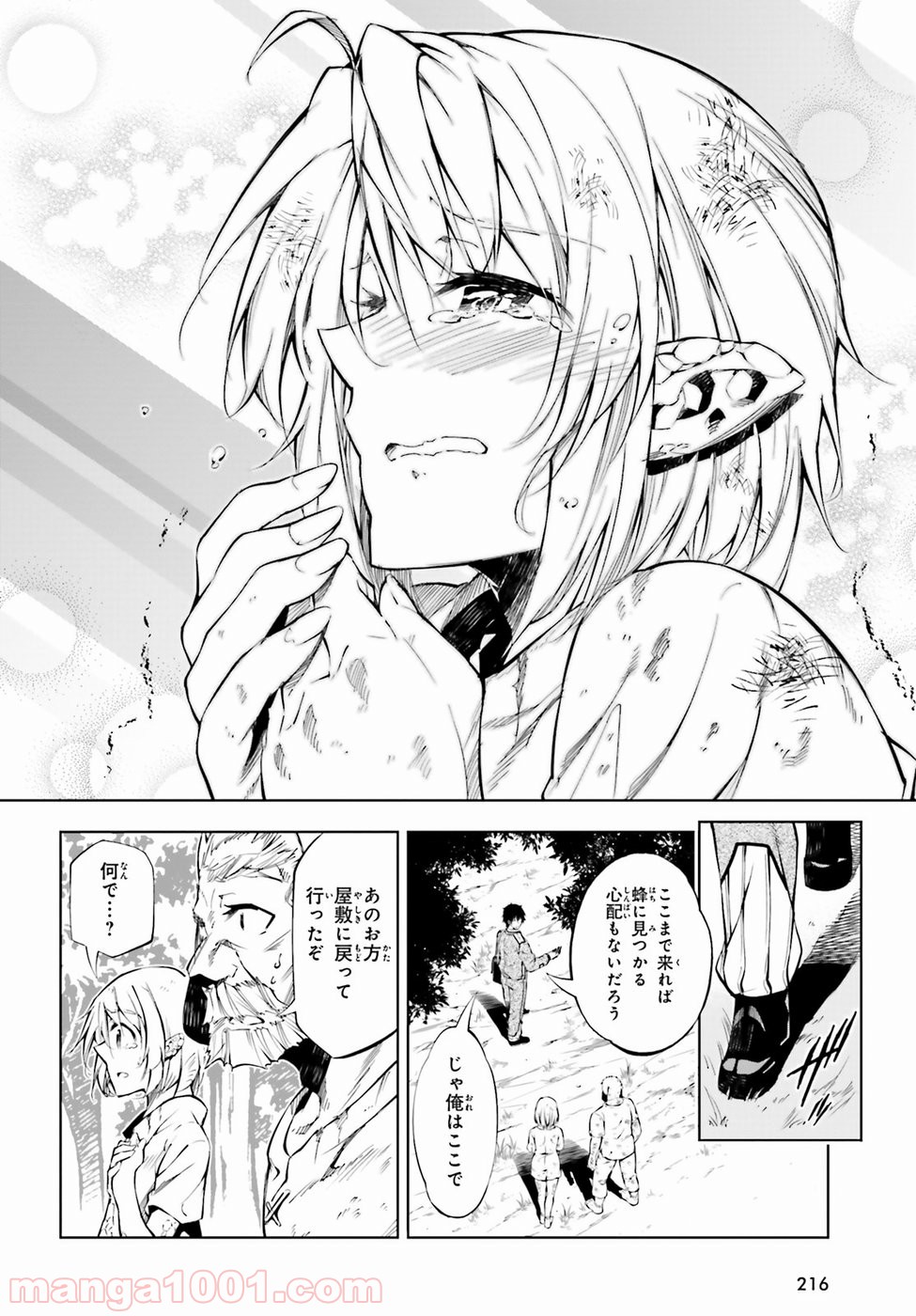 P42