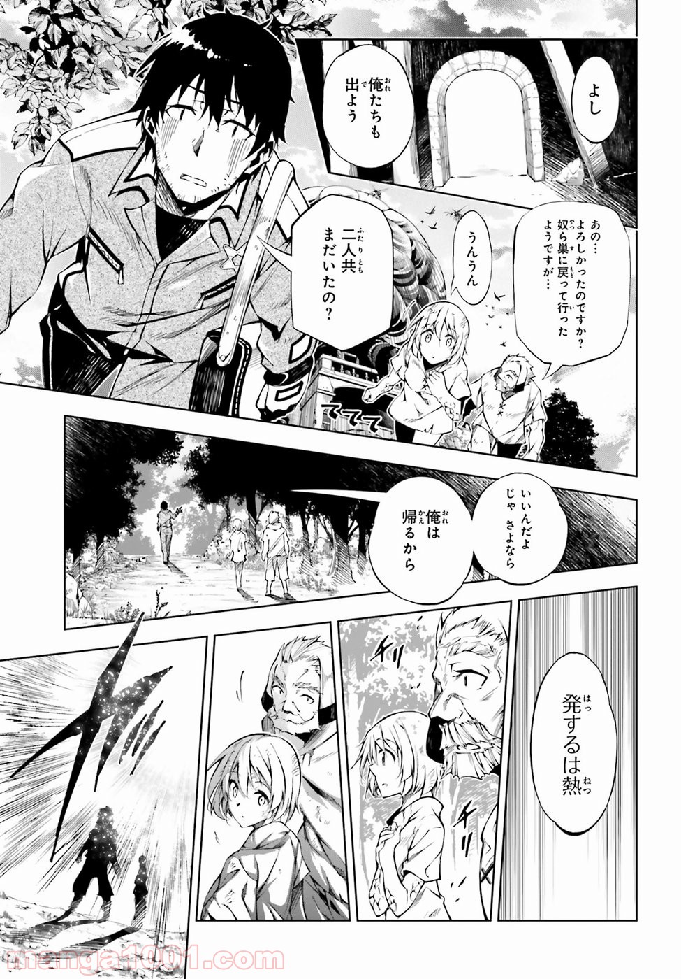 P49