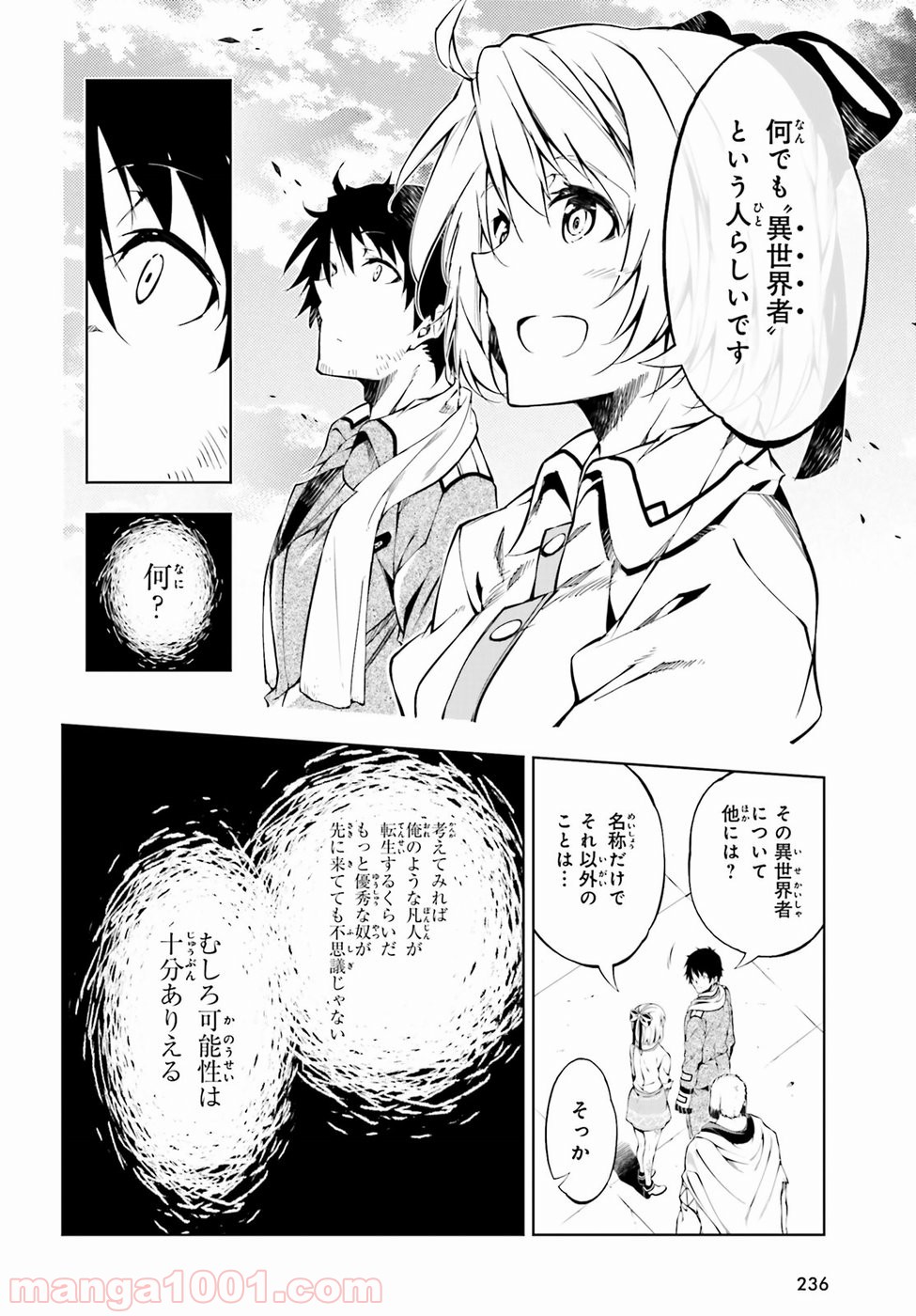 P28