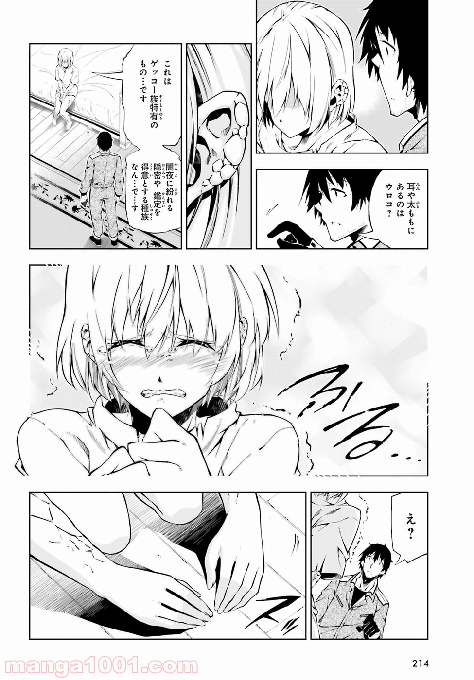 P6