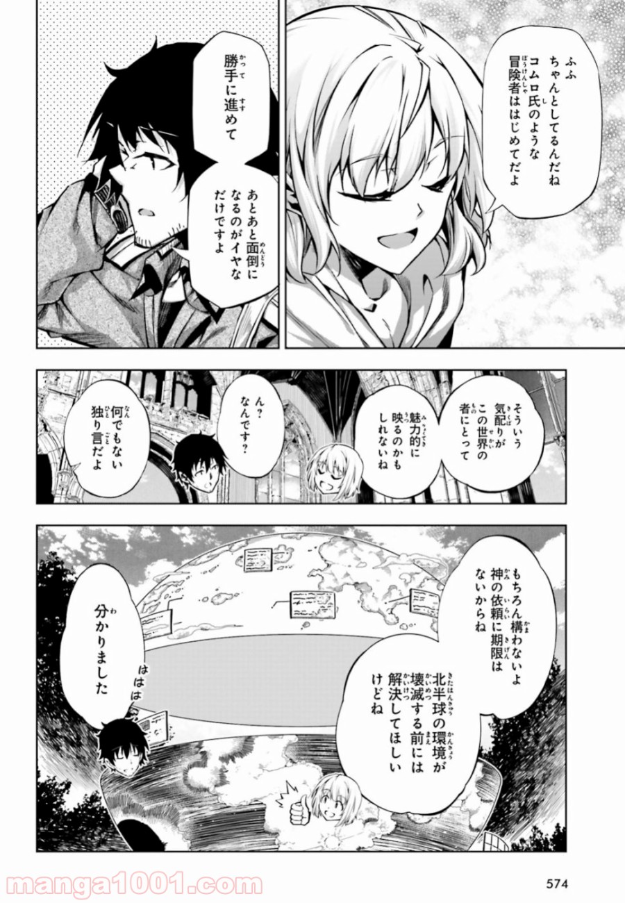 P22