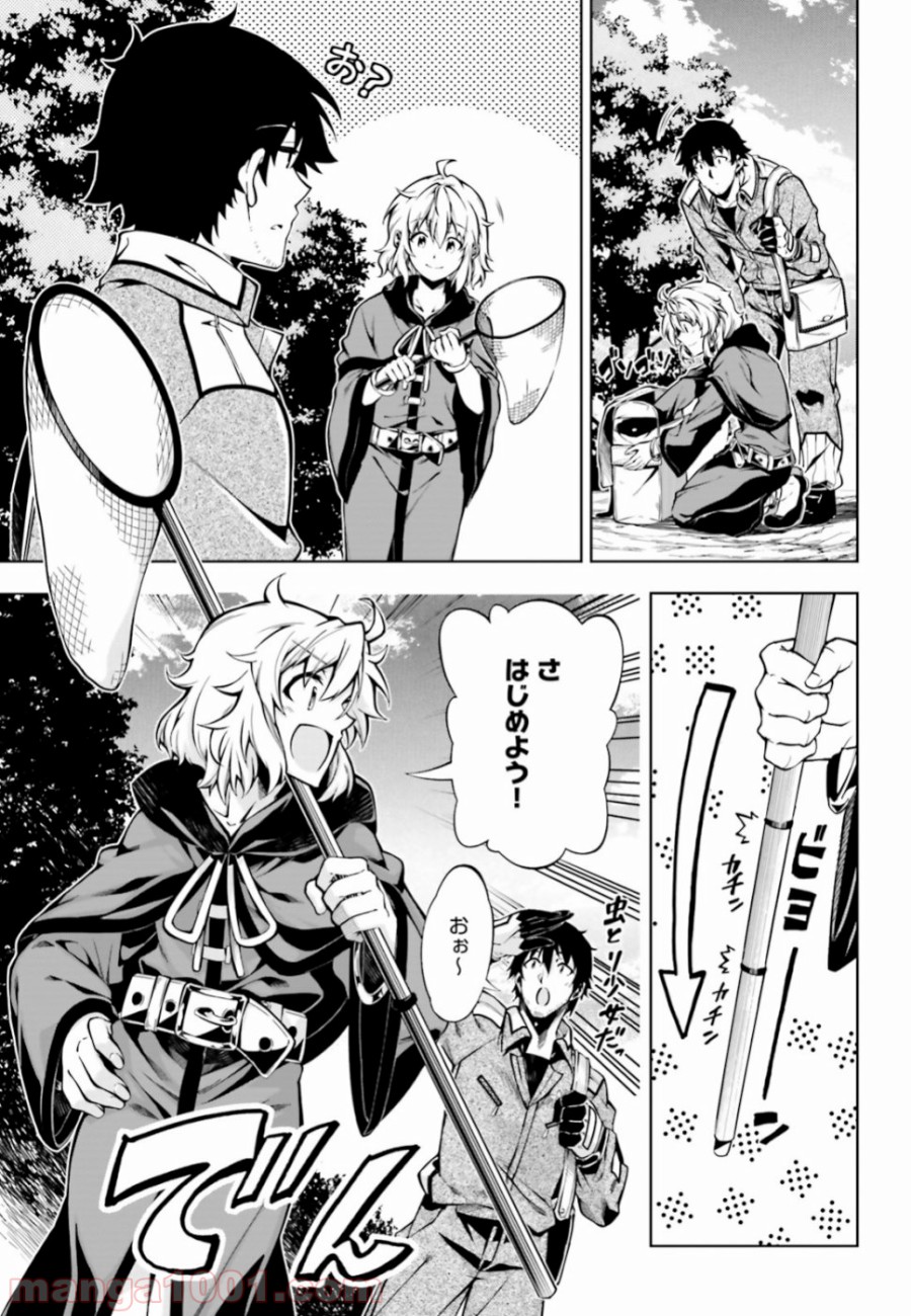P31