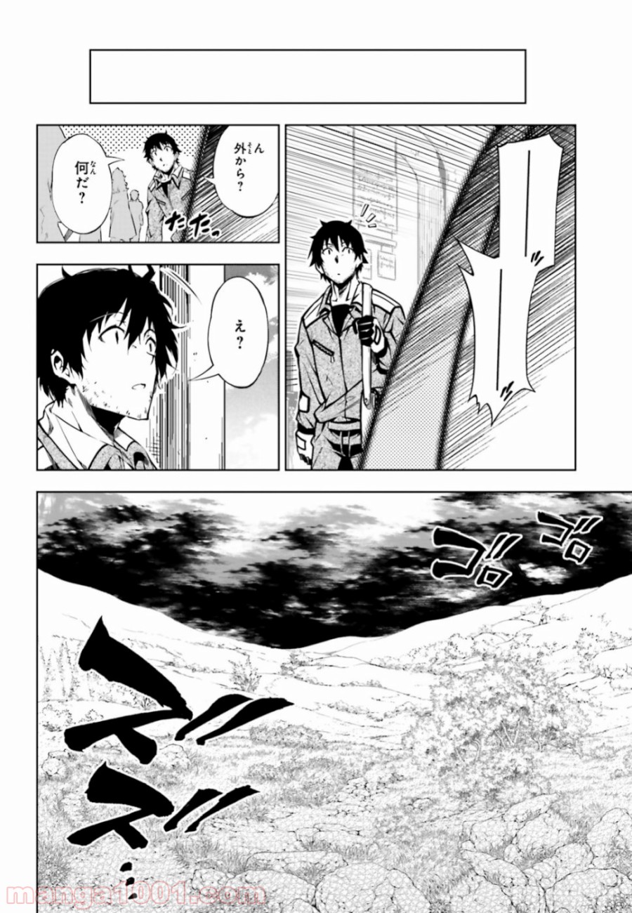 P42
