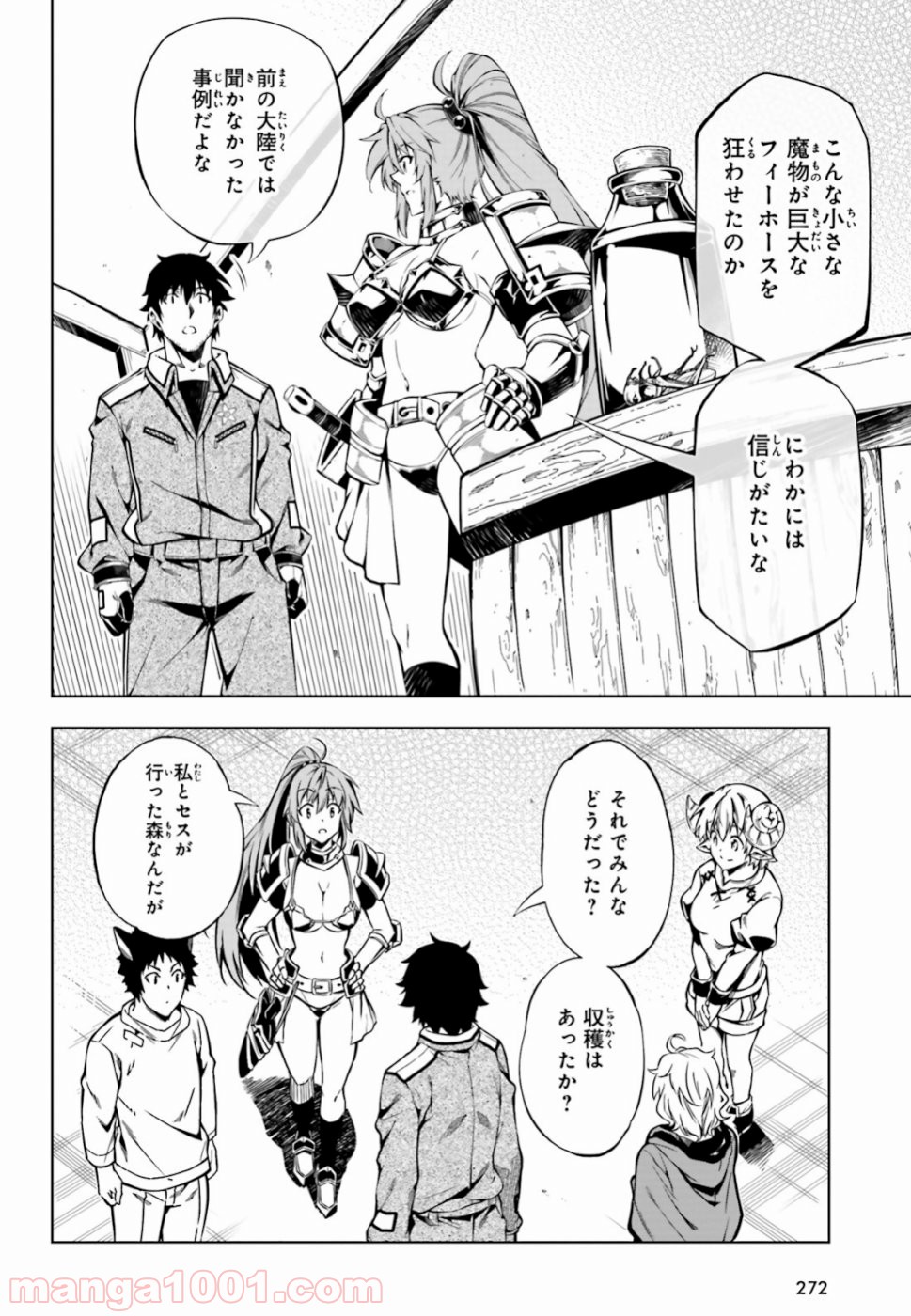 P42