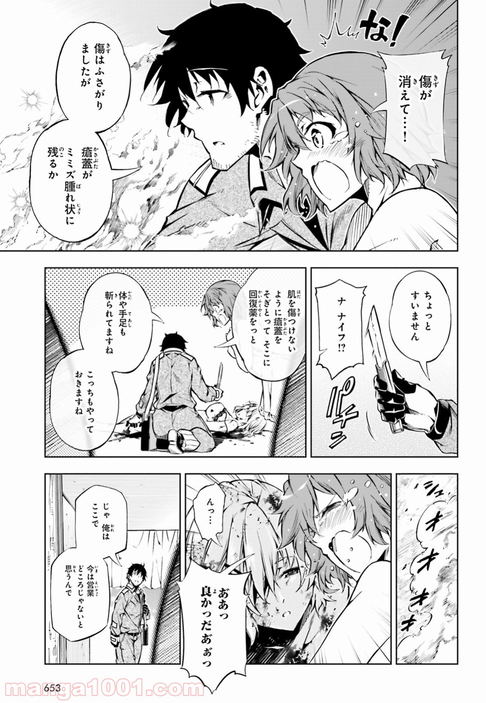 P9