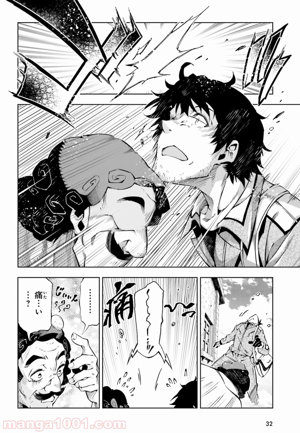 P26