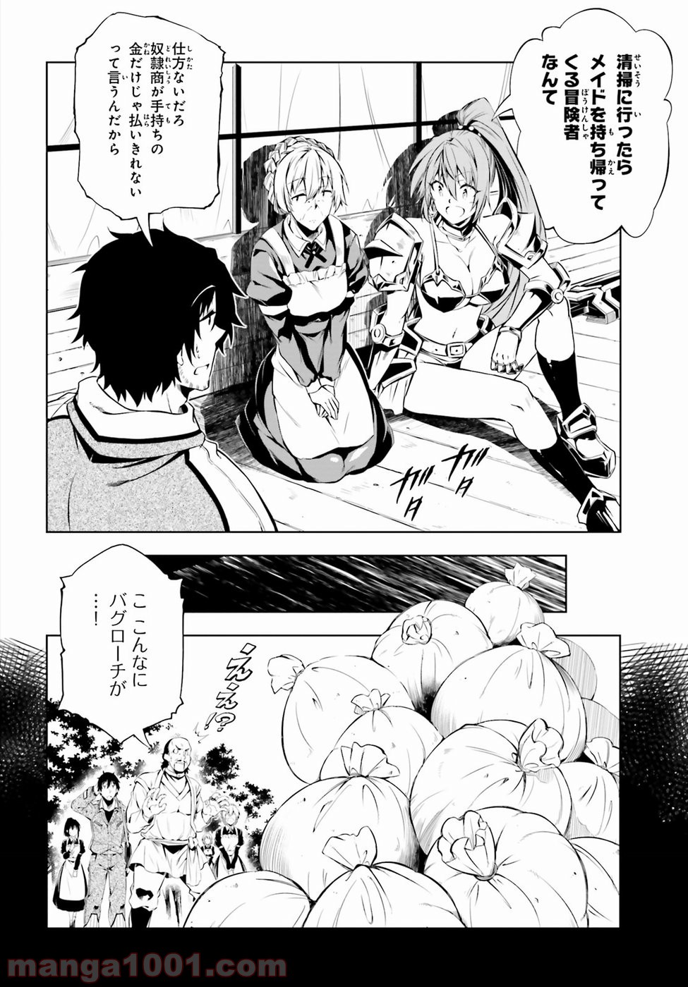 P31