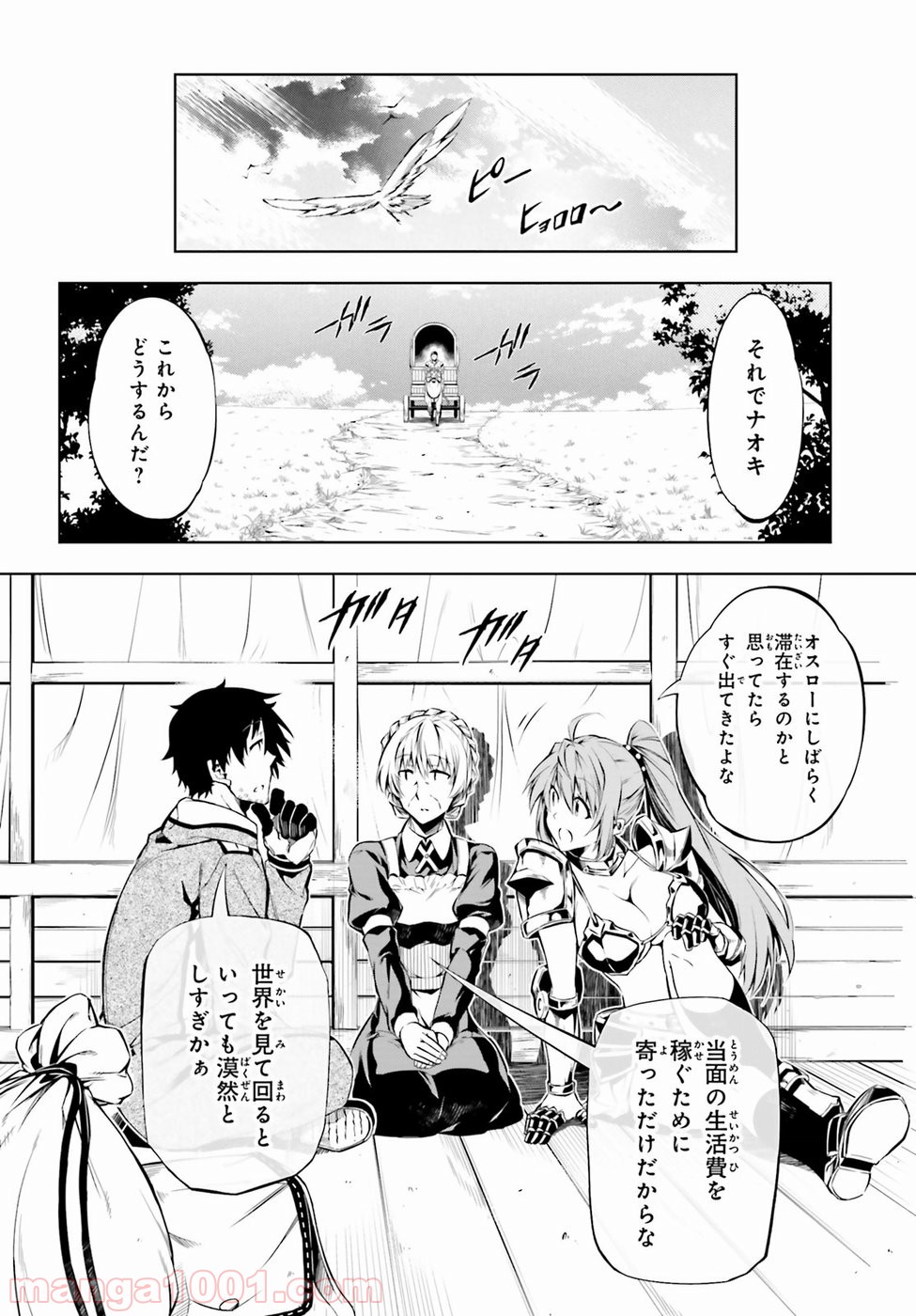 P35