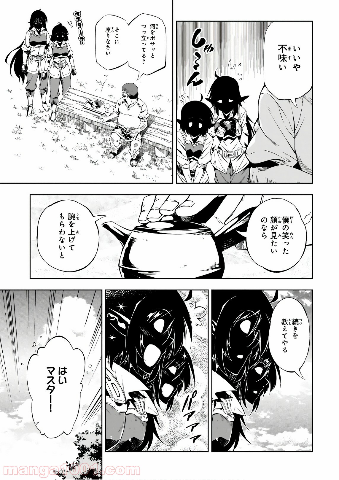 P33