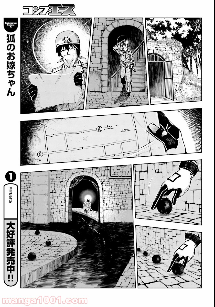 P28
