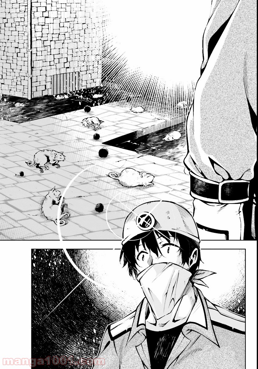 P31