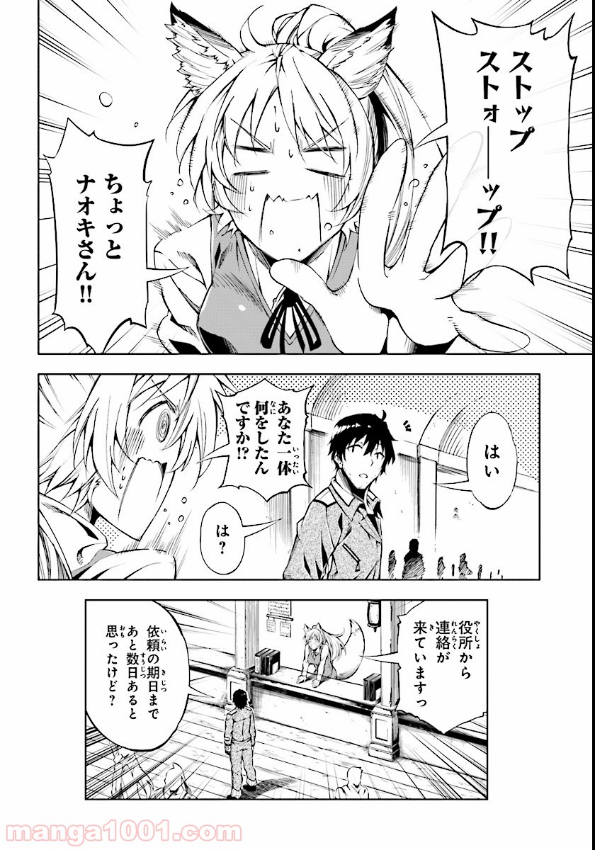 P37
