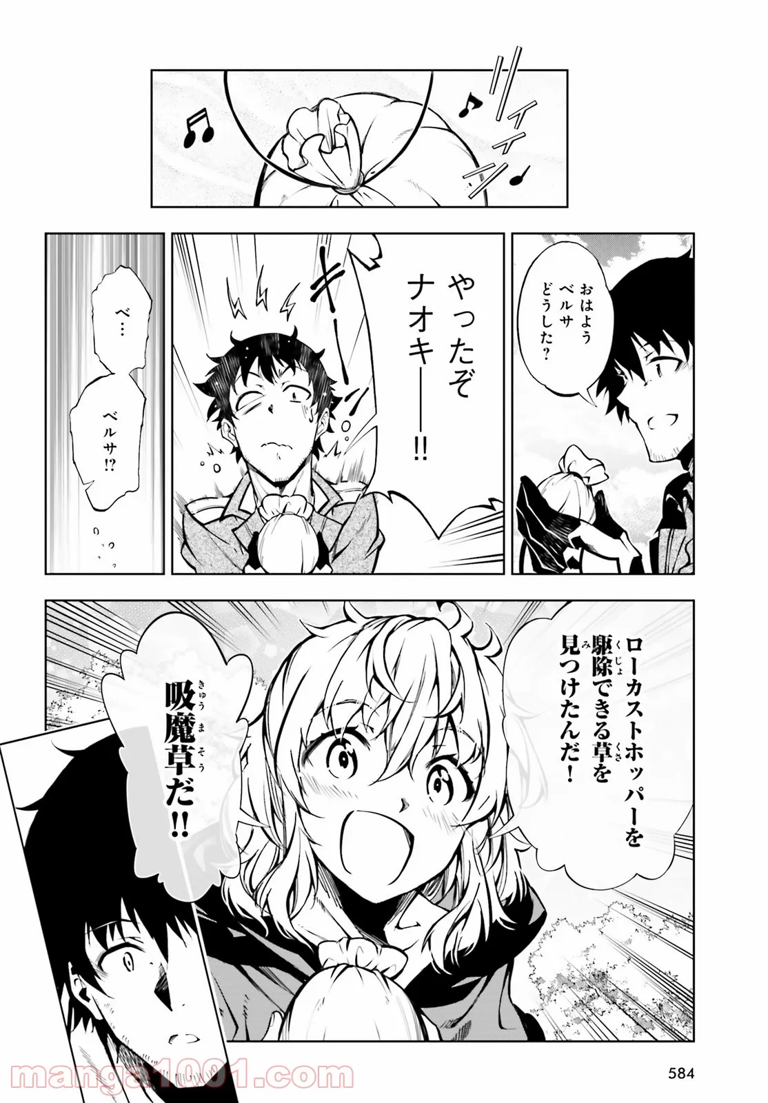 P26