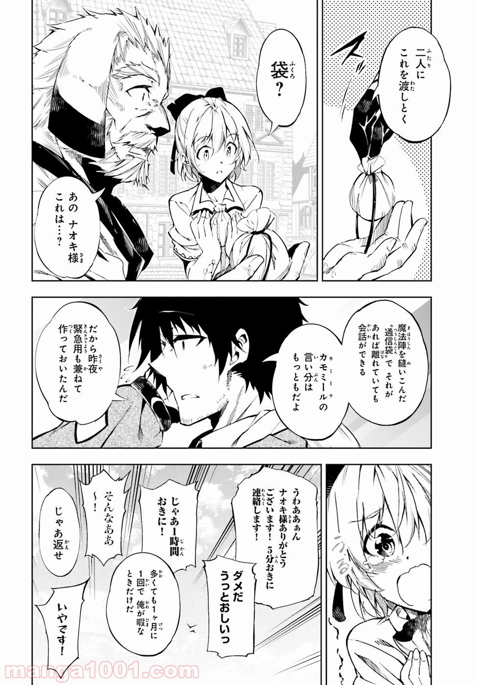 P34