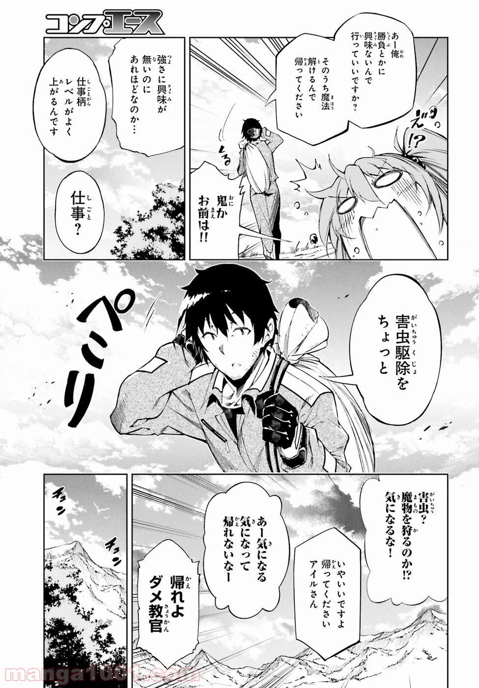 P41