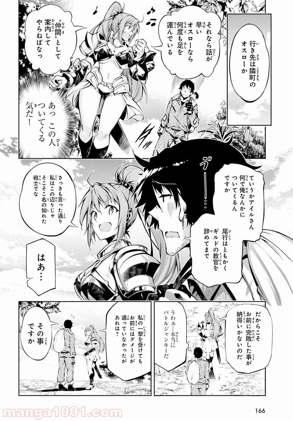 P42
