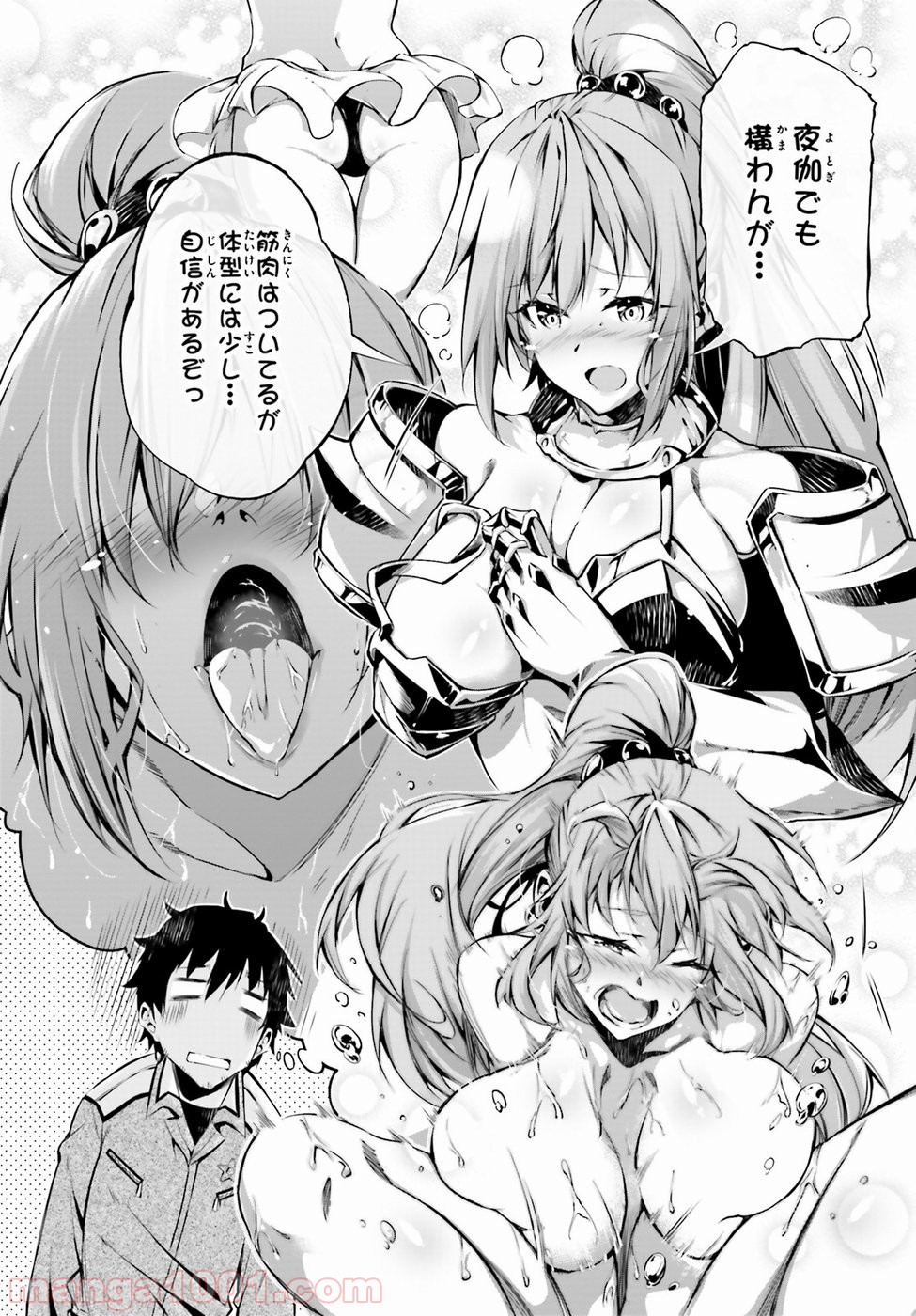 P44
