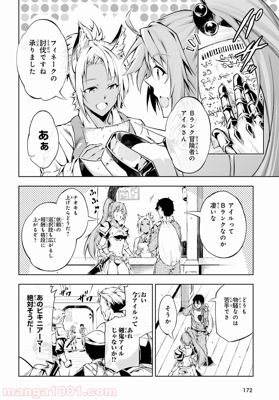 P48