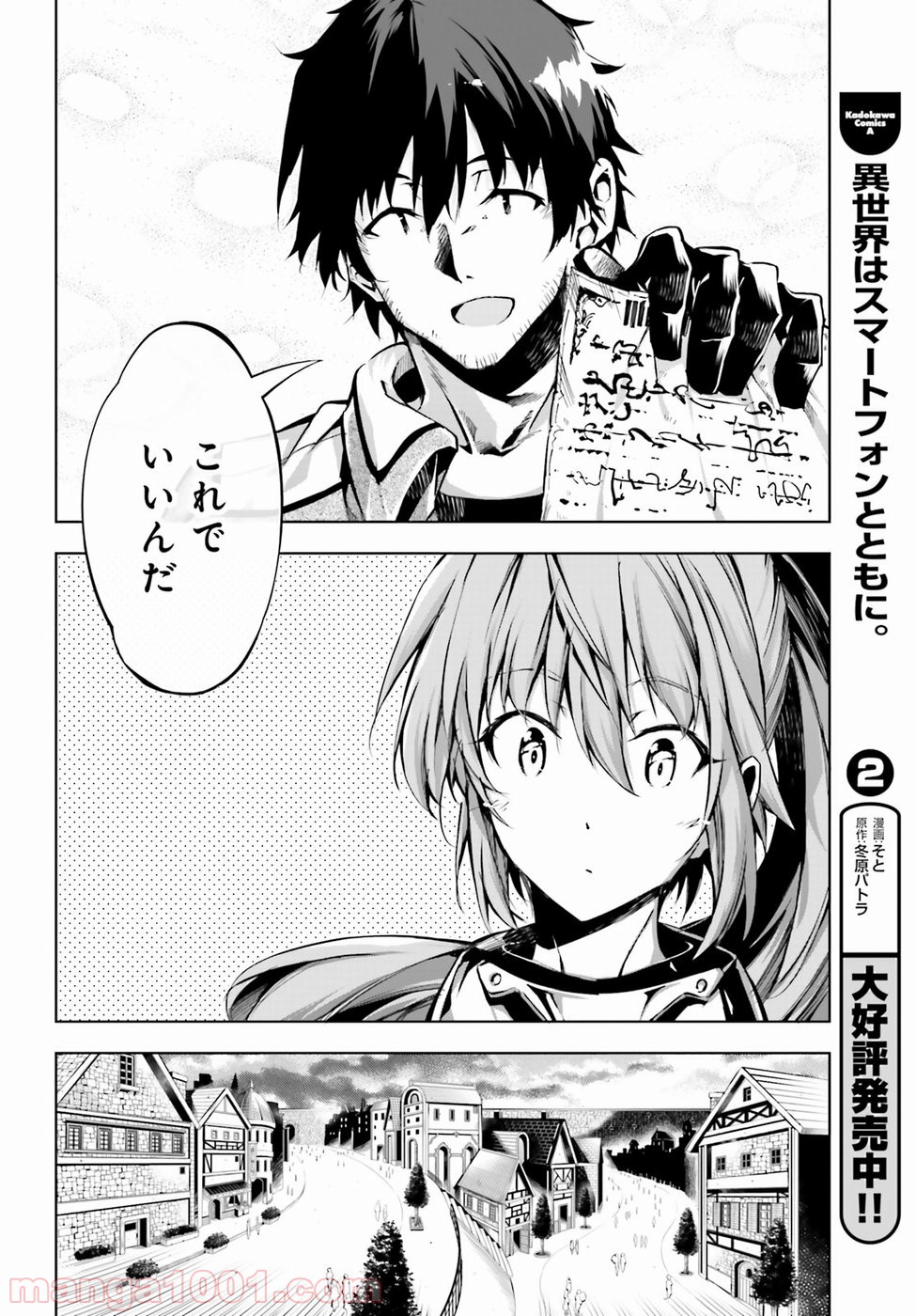 P52