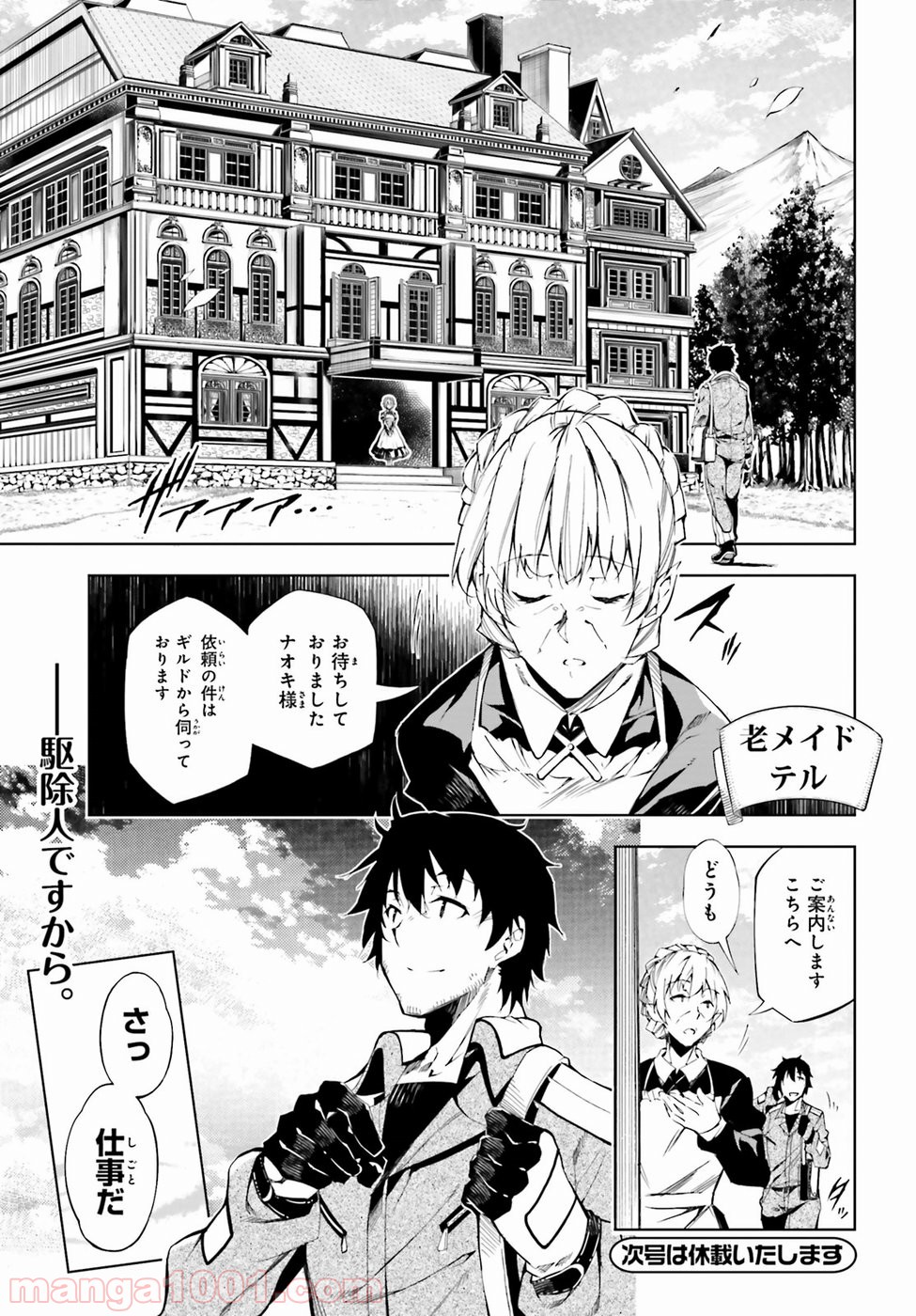 P53