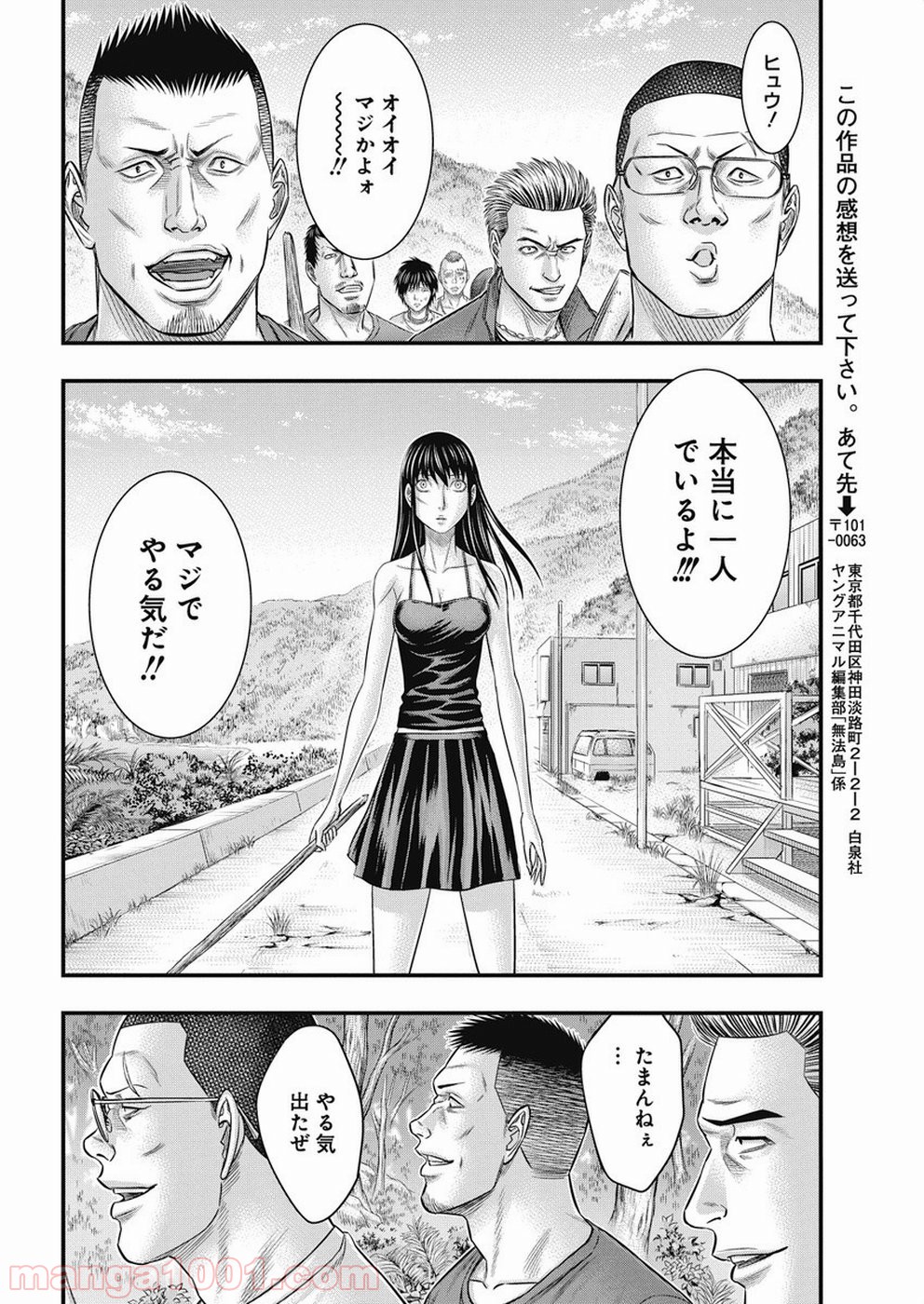 P18