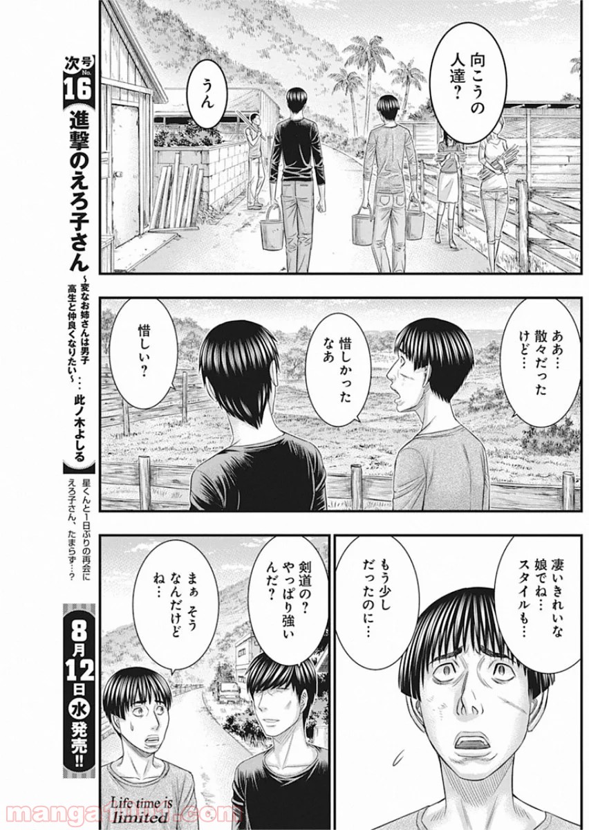 P15