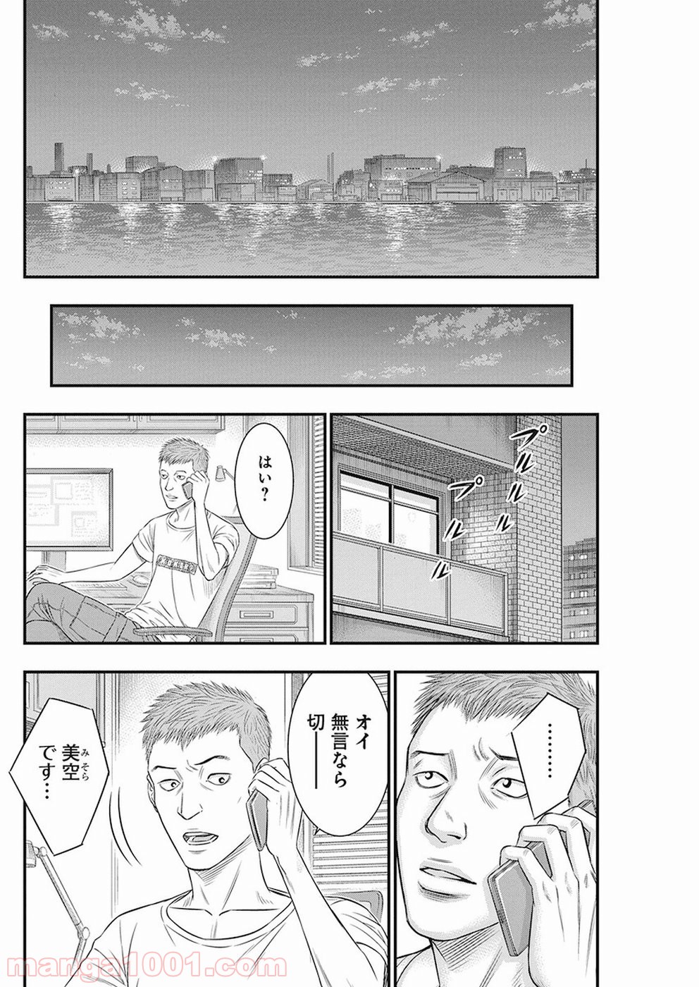 P10