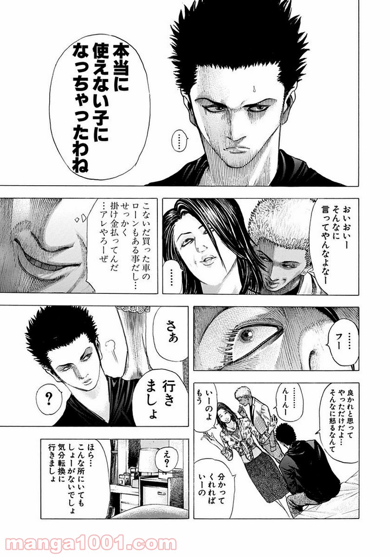 P15