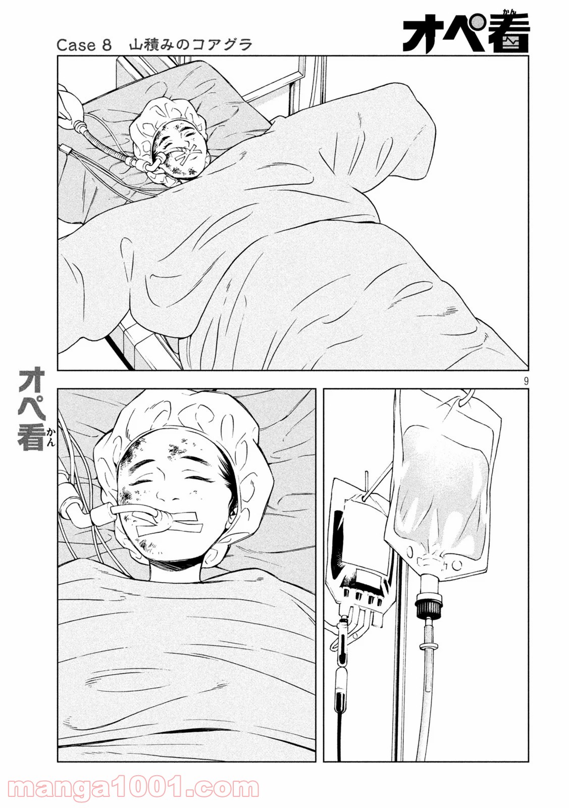 P9