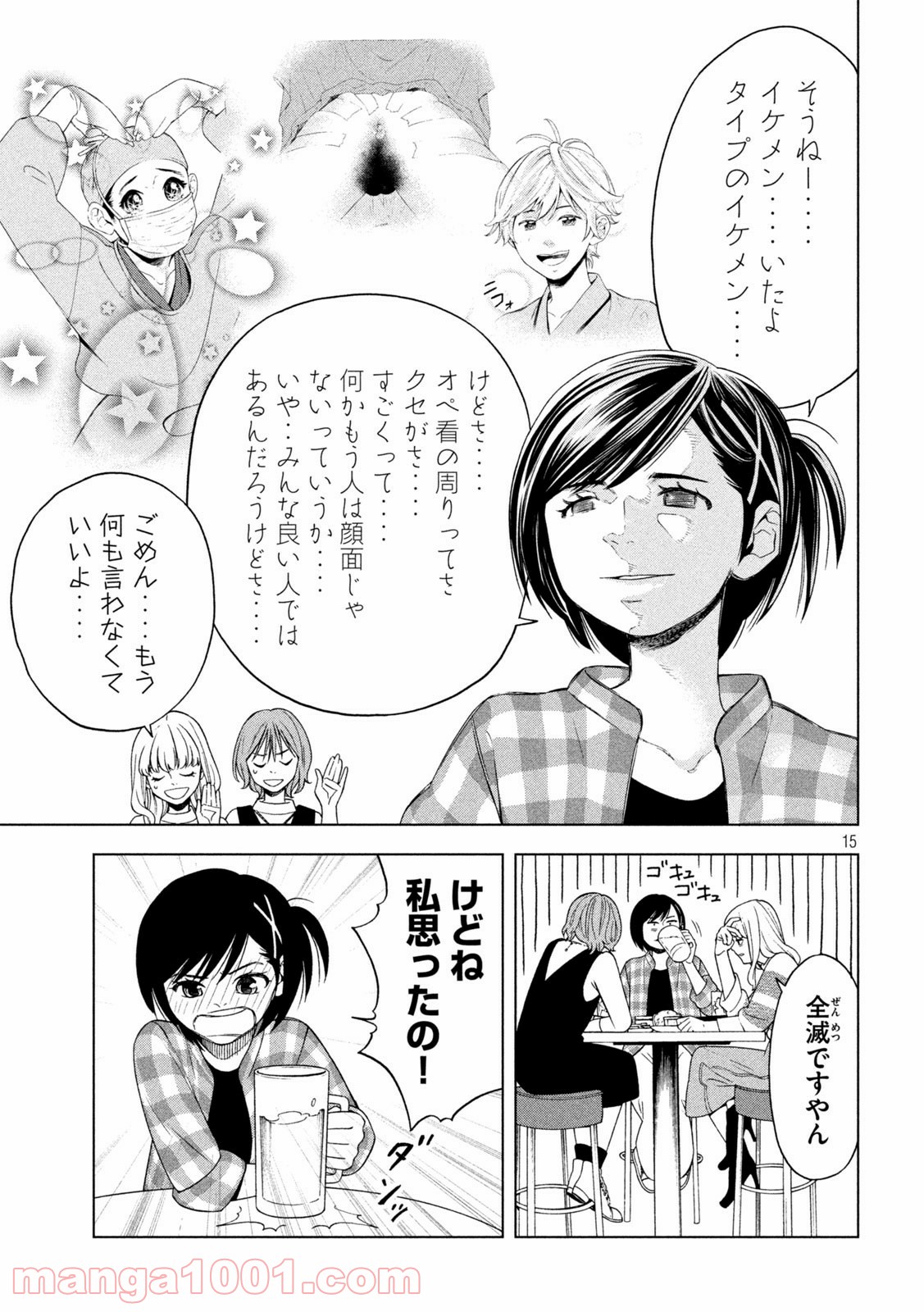 P15