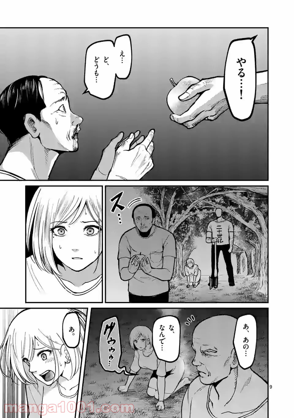 P9