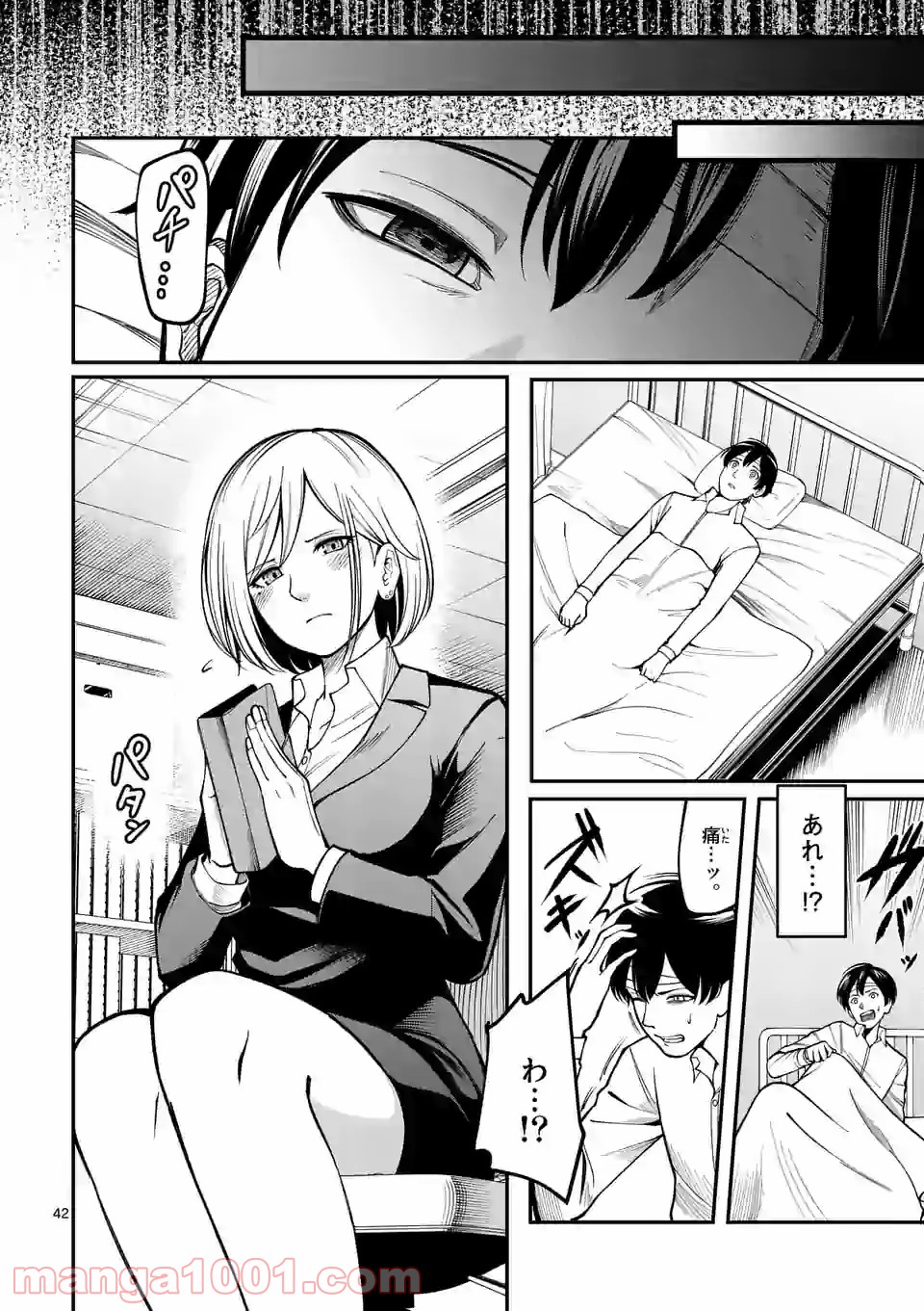 P42