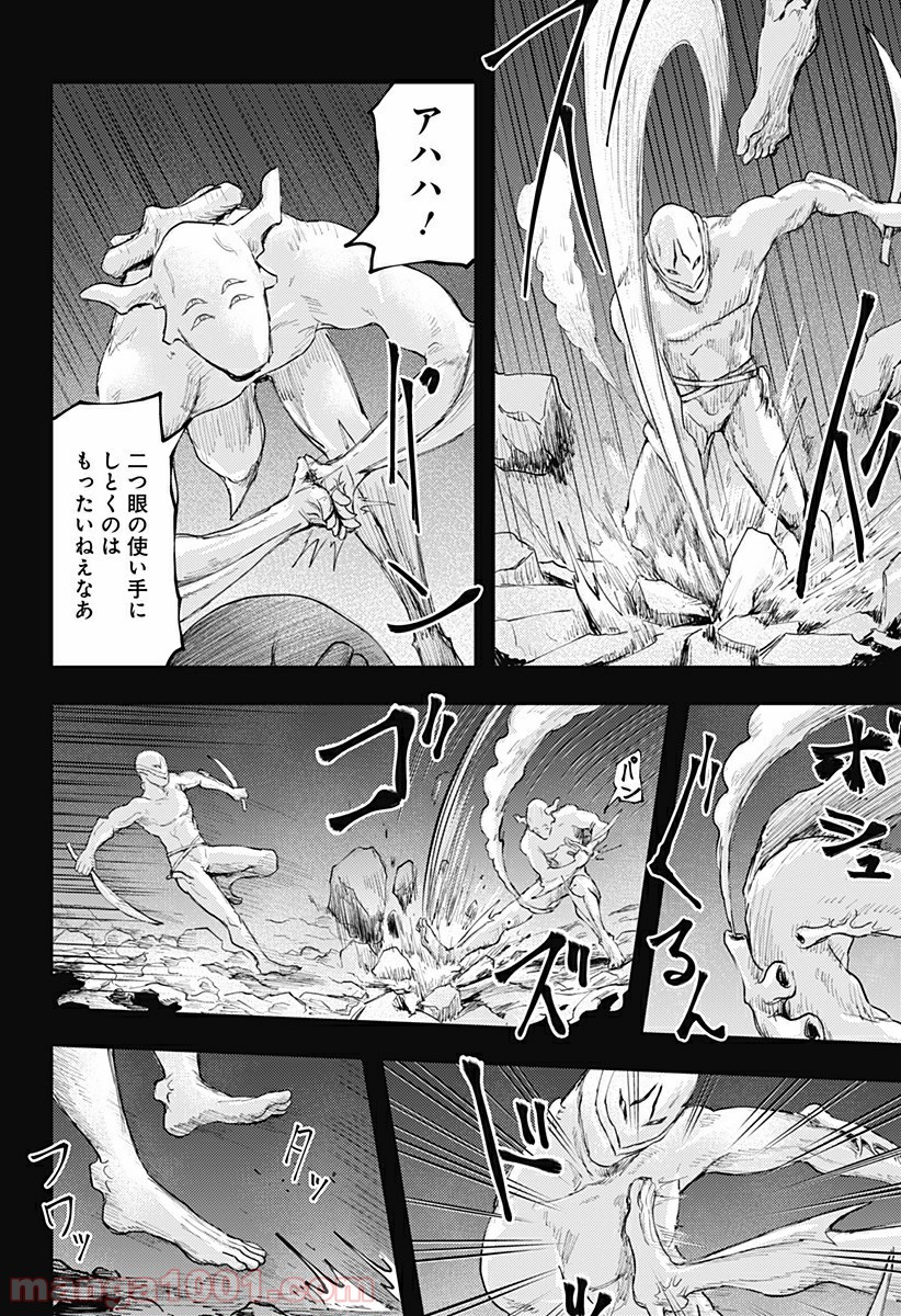 P16